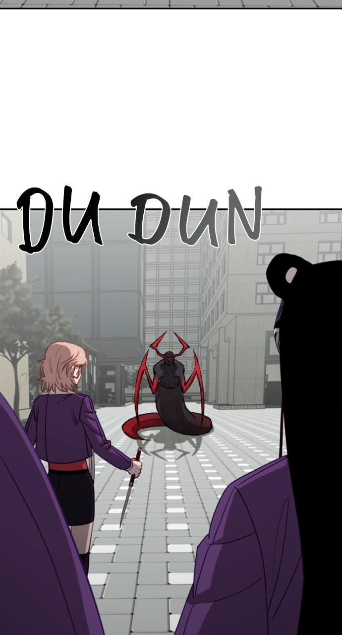 Chapter 11 - Image 3