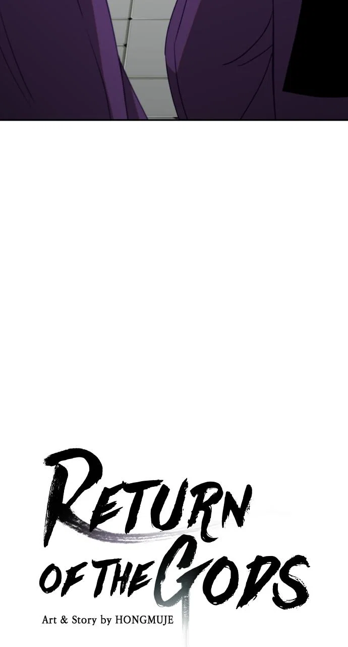 Chapter 11 - Image 4