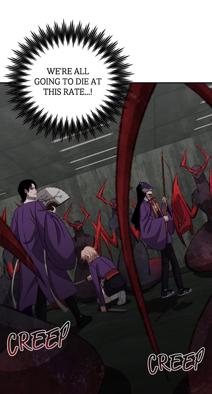 Chapter 12 - Image 2