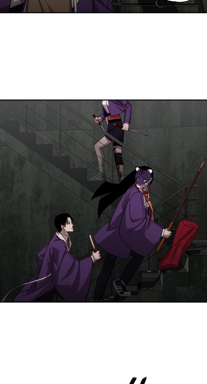 Chapter 12 - Image 22