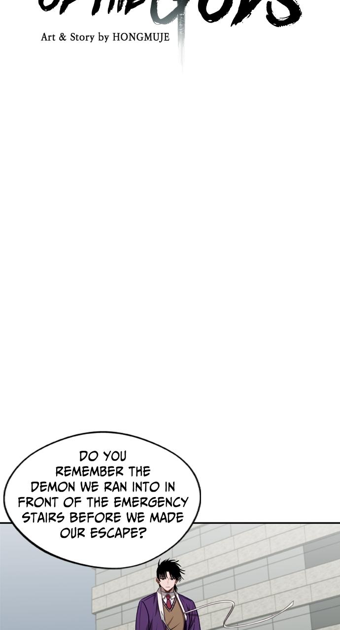Chapter 14 - Image 4