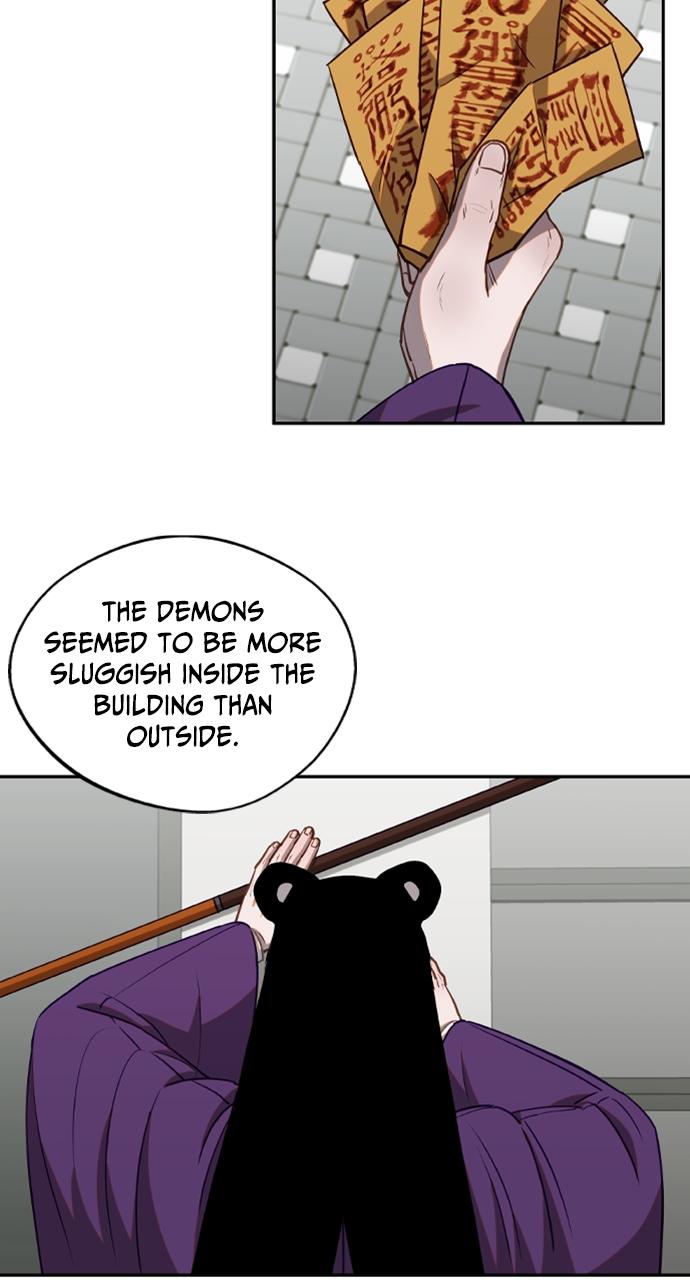 Chapter 14 - Image 7
