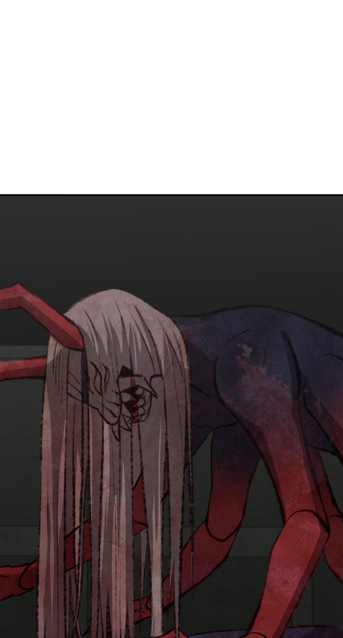 Chapter 17 - Image 3