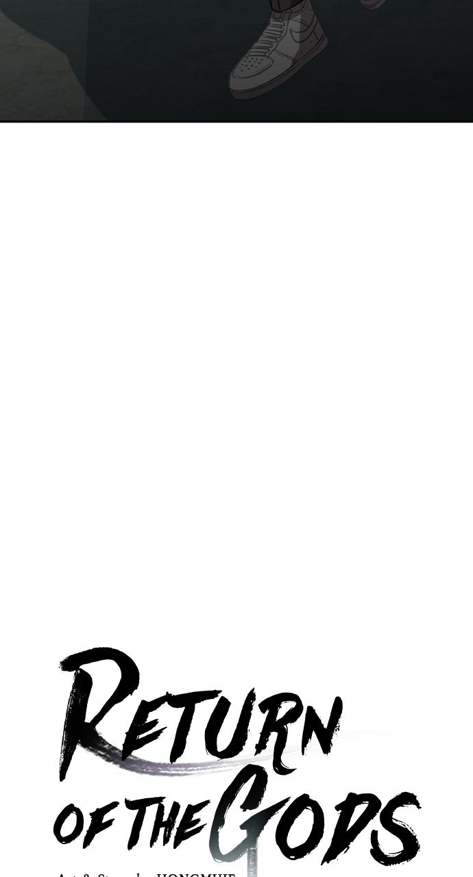 Chapter 20 - Image 3