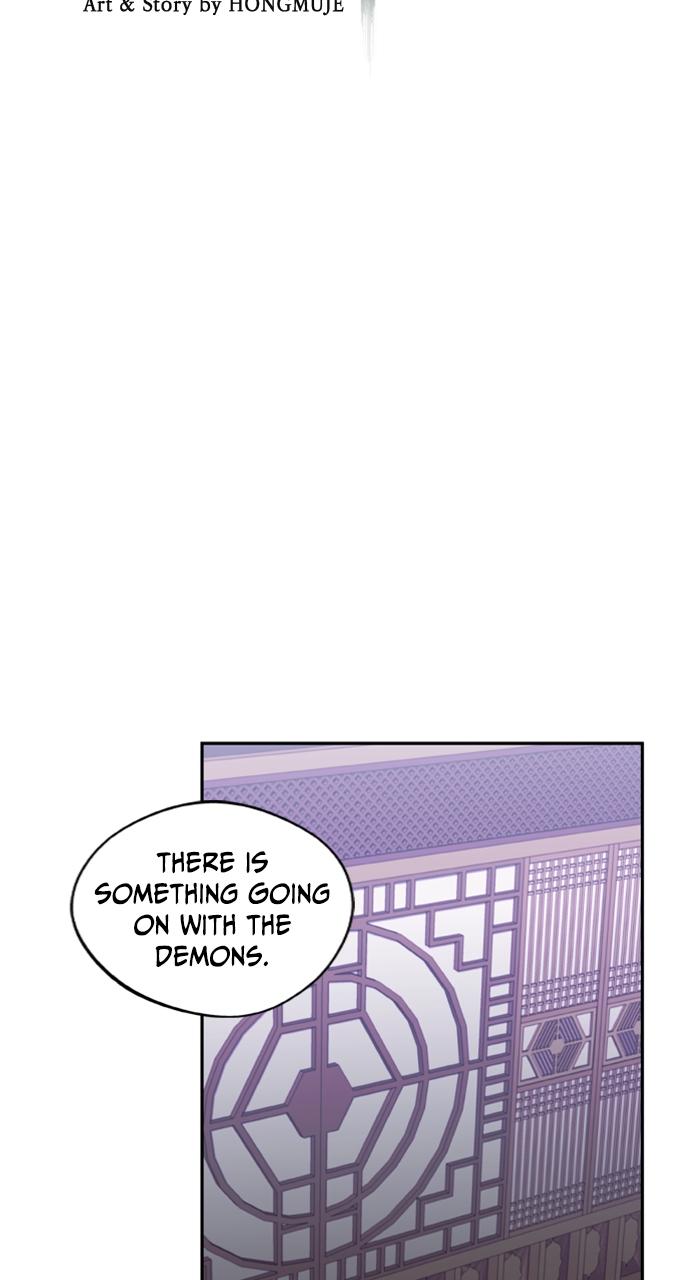 Chapter 20 - Image 4