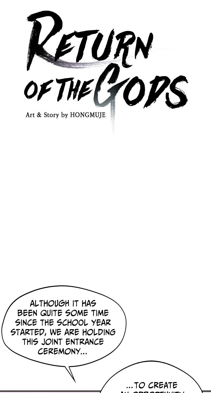 Chapter 23 - Image 3