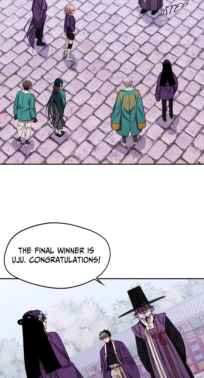 Chapter 25 - Image 14