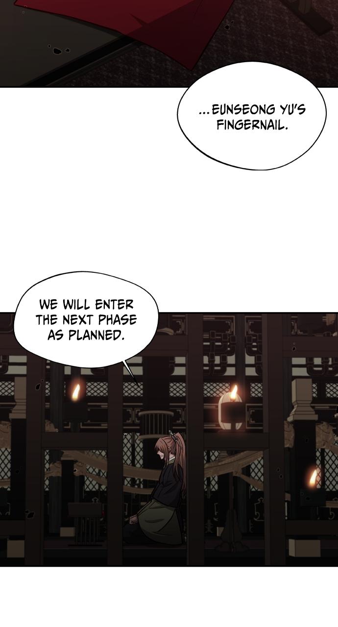 Chapter 25 - Image 46