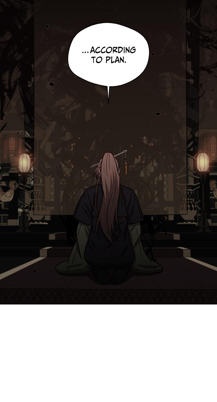 Chapter 26 - Image 3