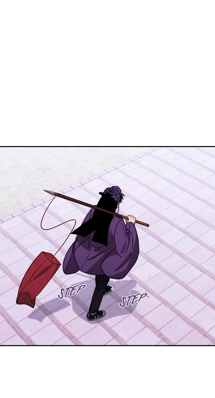 Chapter 26 - Image 5