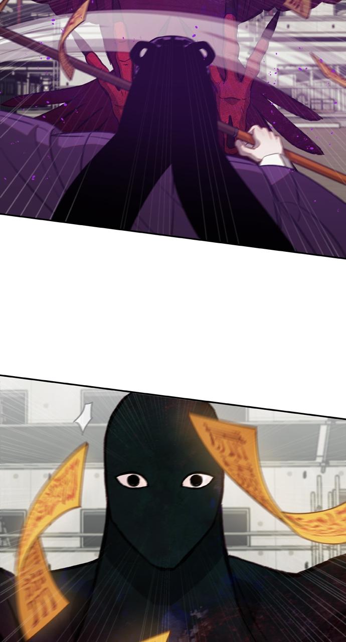 Chapter 27 - Image 17