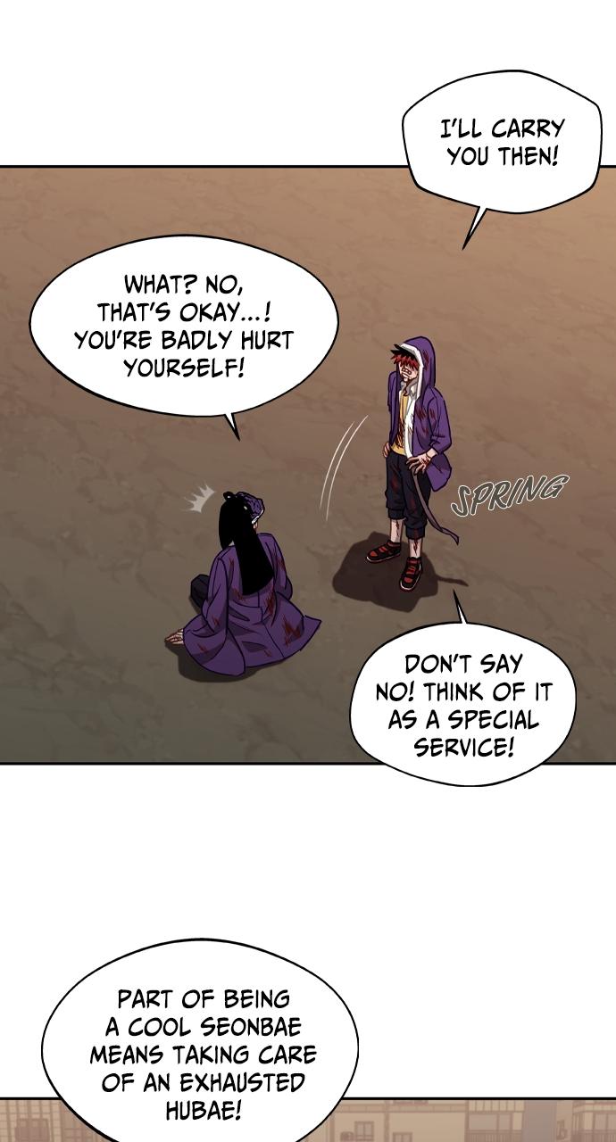 Chapter 32 - Image 21