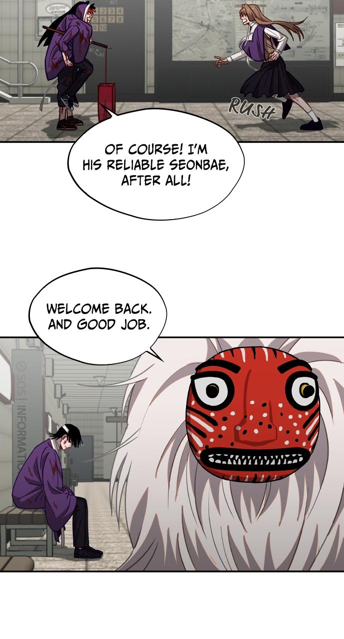 Chapter 32 - Image 25