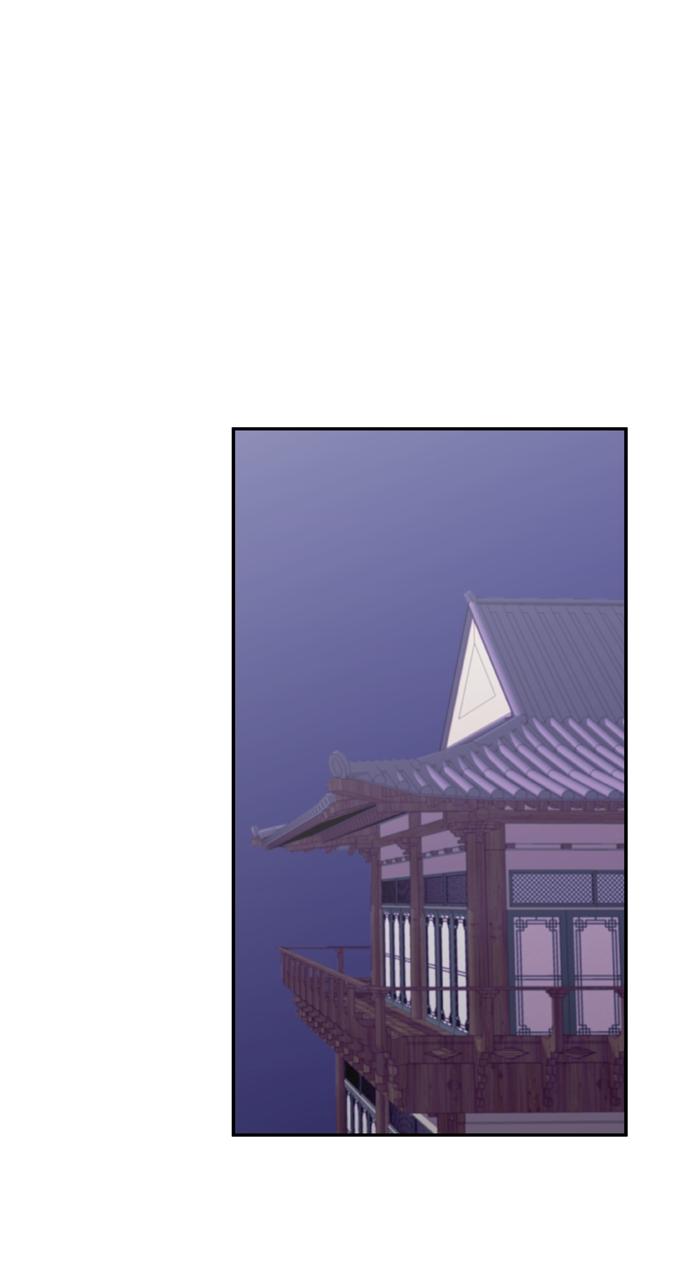 Chapter 32 - Image 43