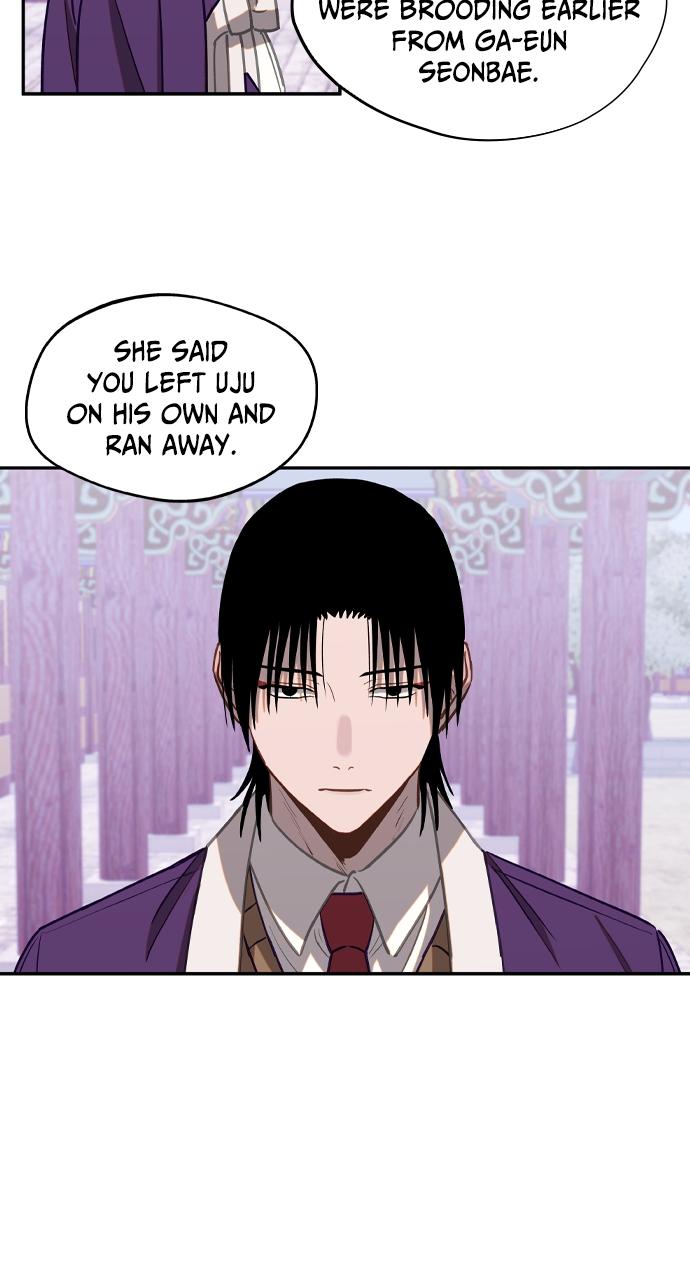 Chapter 33 - Image 22