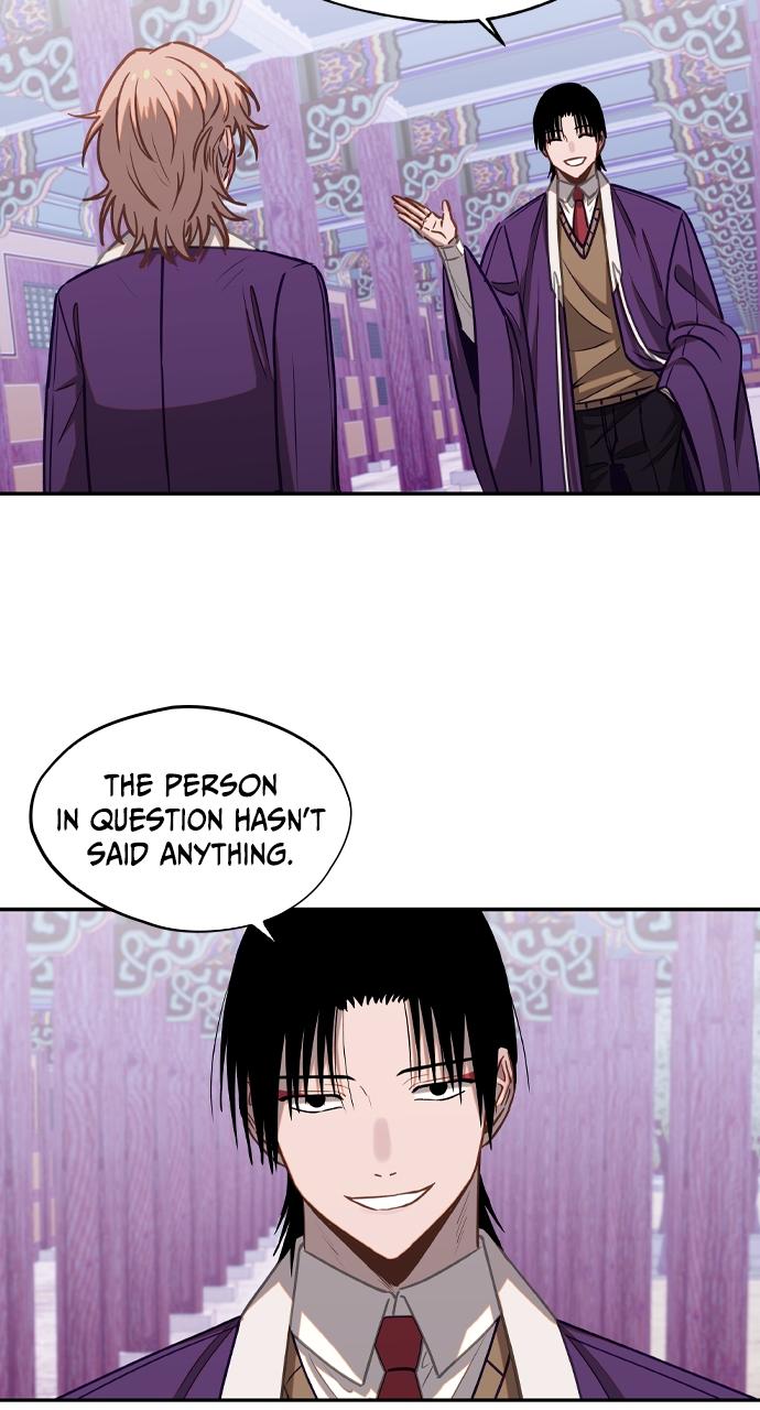 Chapter 33 - Image 26