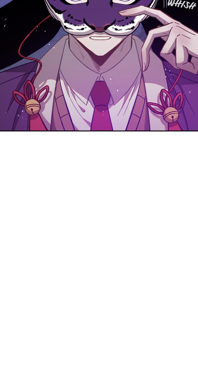Chapter 43 - Image 4