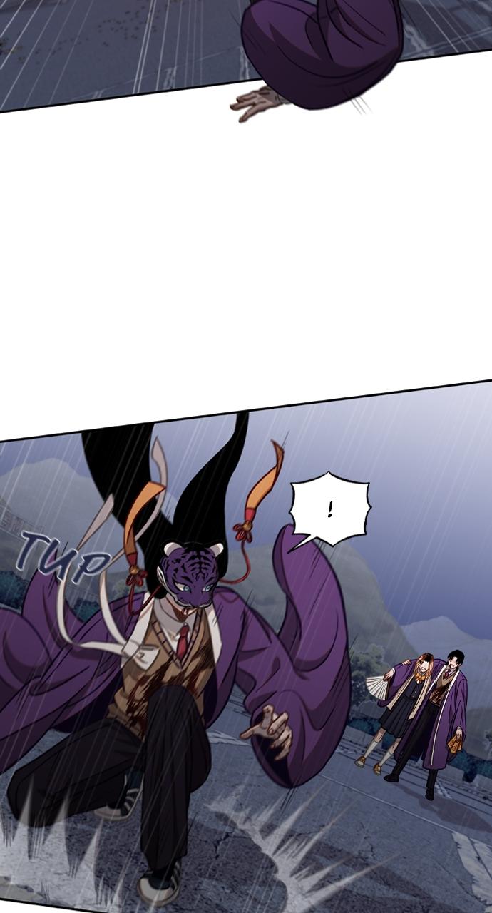 Chapter 43 - Image 52