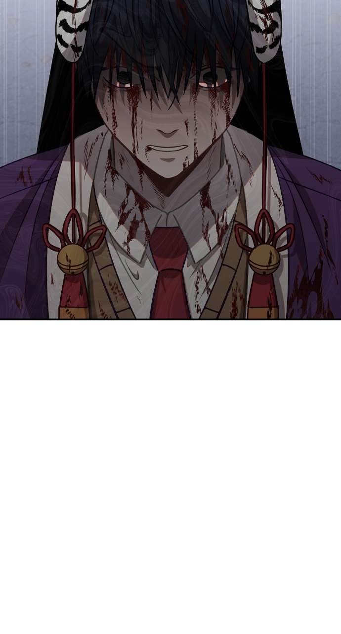 Chapter 45 - Image 4