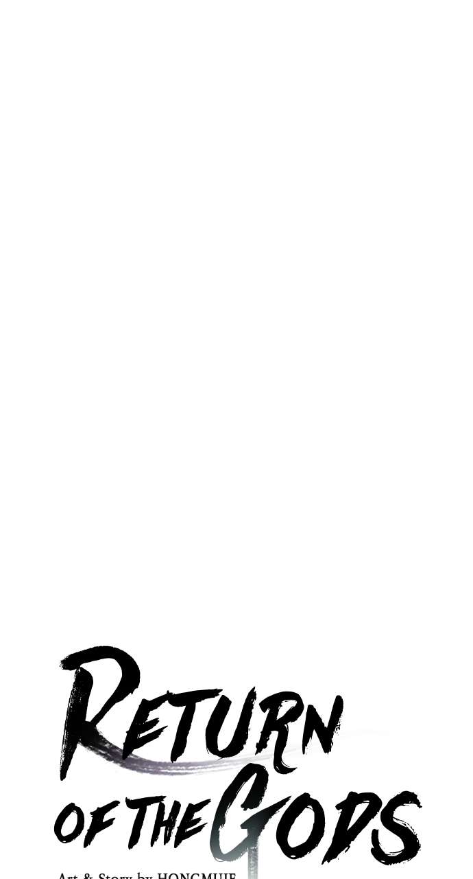 Chapter 46 - Image 4