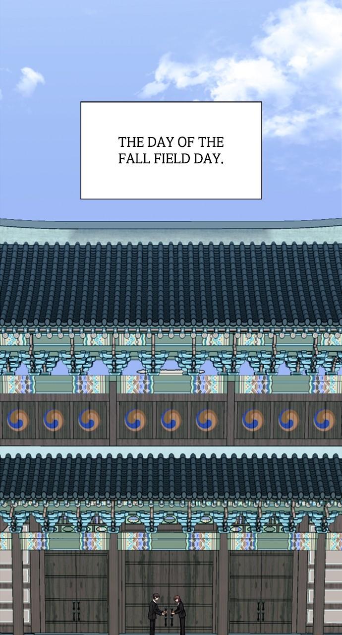Chapter 59 - Image 2