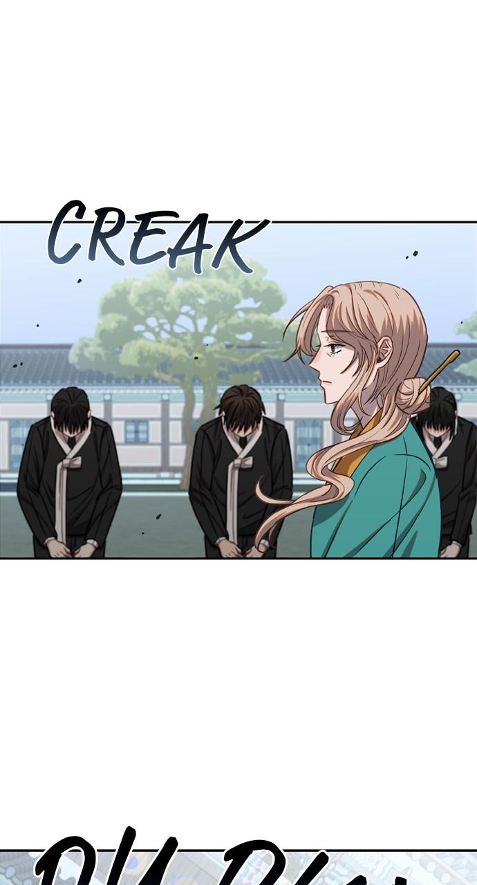 Chapter 59 - Image 4