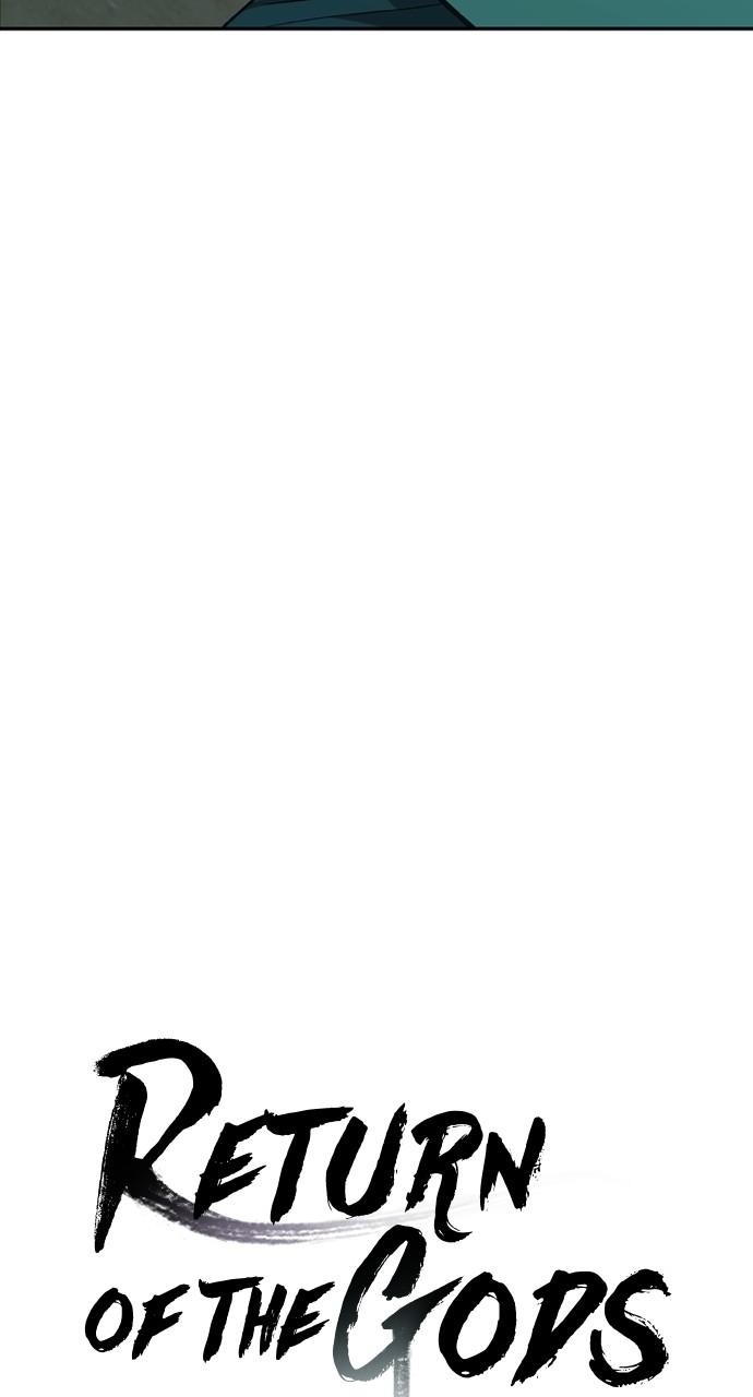 Chapter 59 - Image 6
