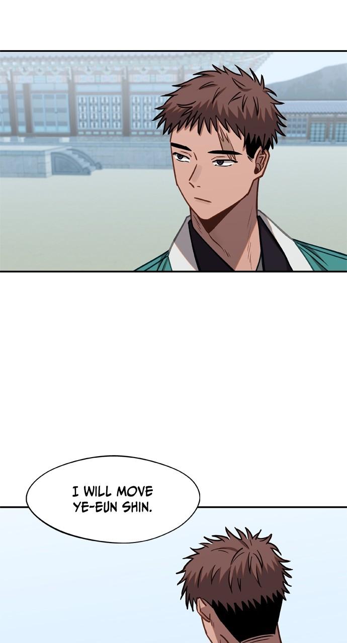 Chapter 61 - Image 2