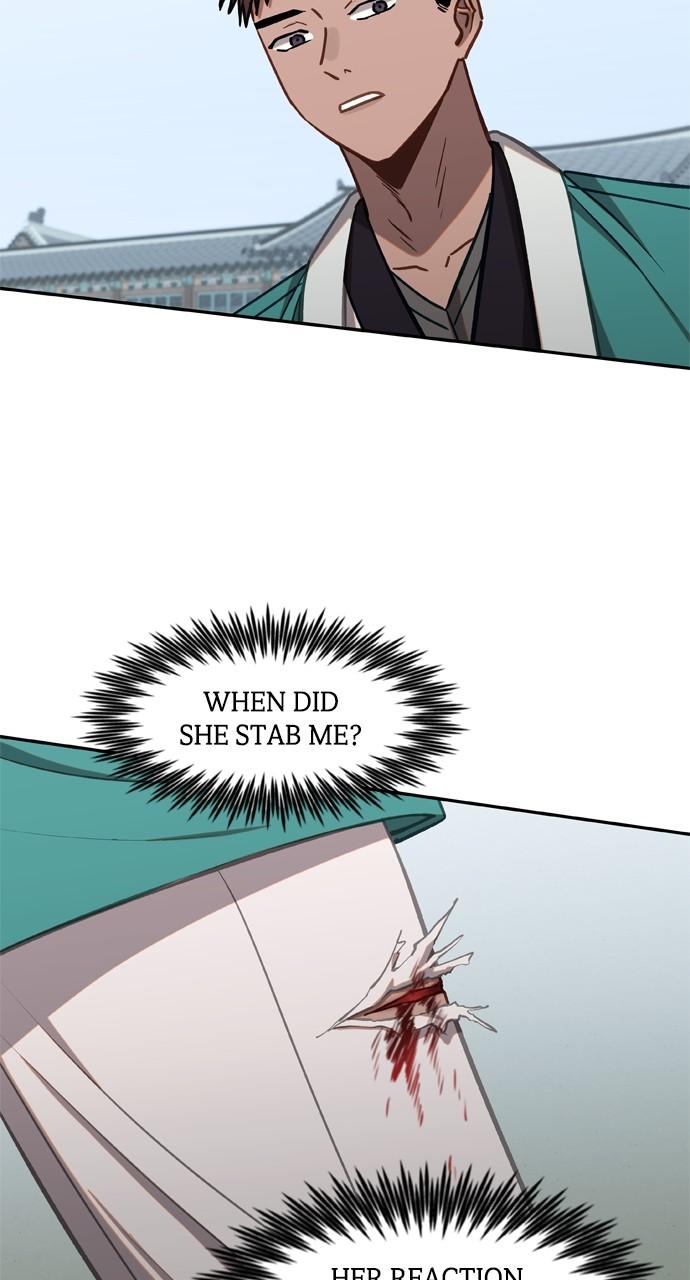 Chapter 61 - Image 20