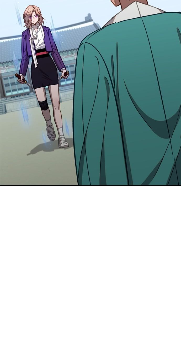 Chapter 61 - Image 3