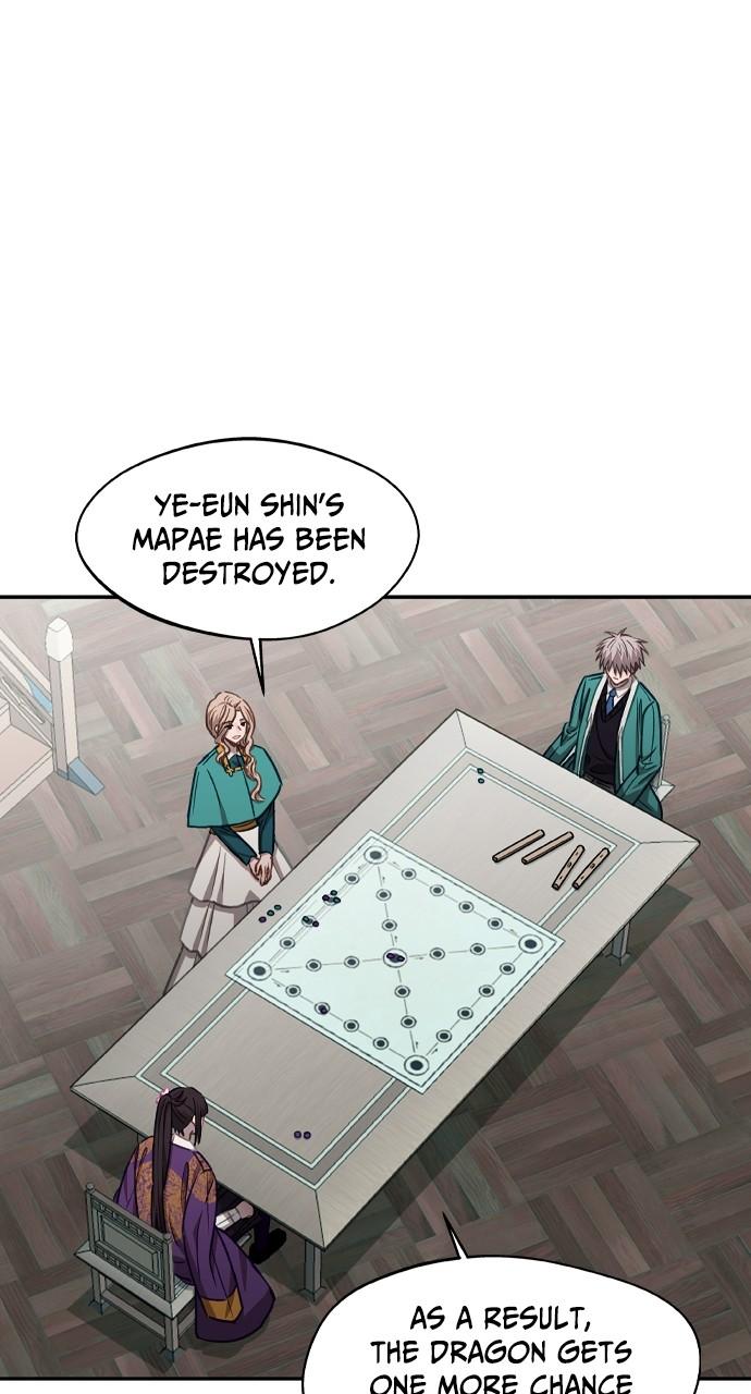 Chapter 63 - Image 14
