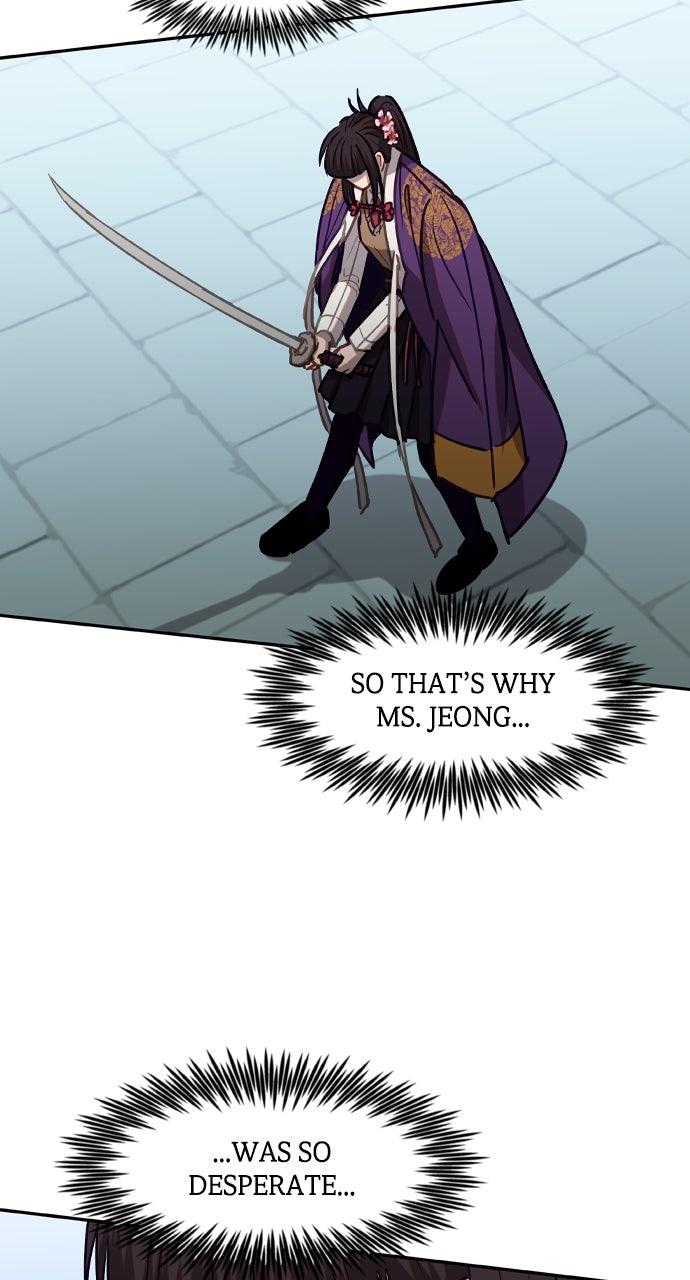 Chapter 72 - Image 25