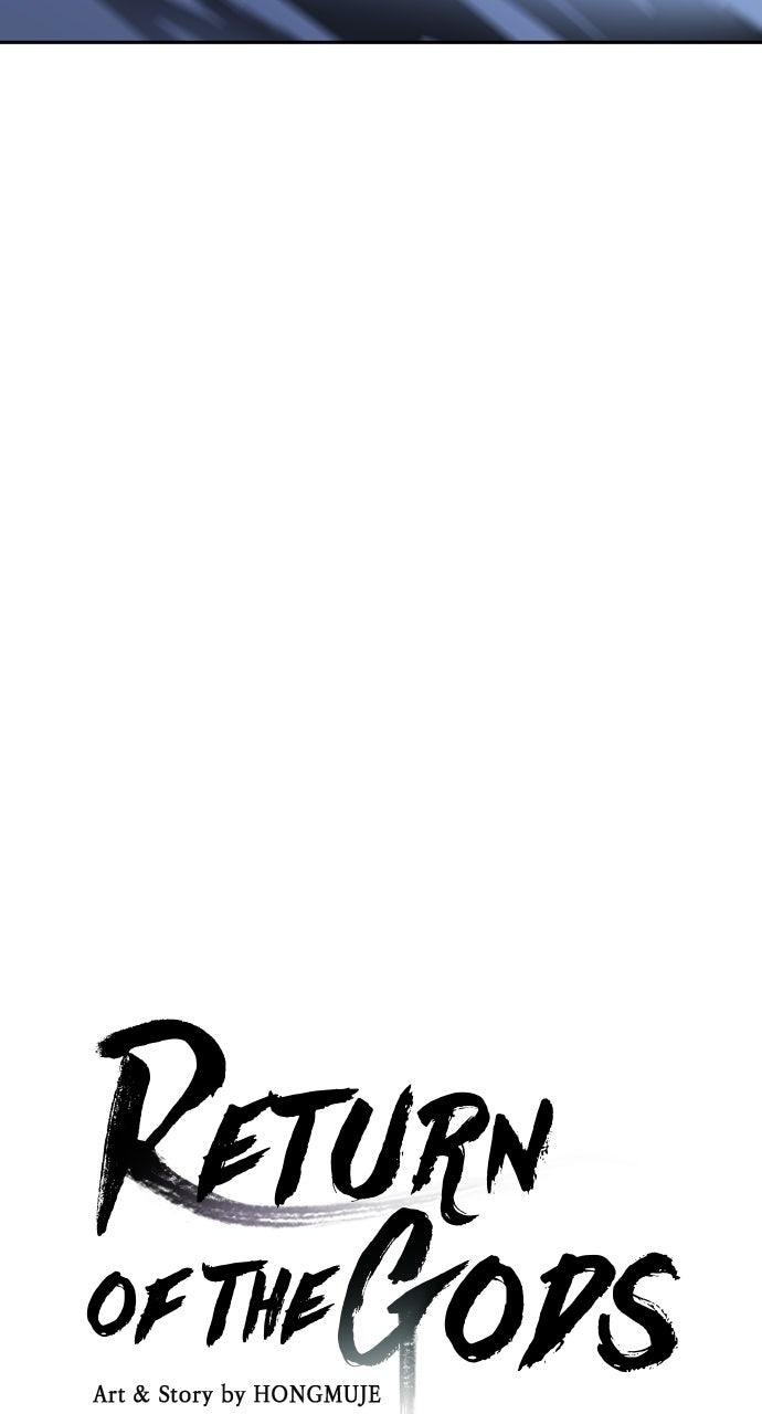 Chapter 72 - Image 4