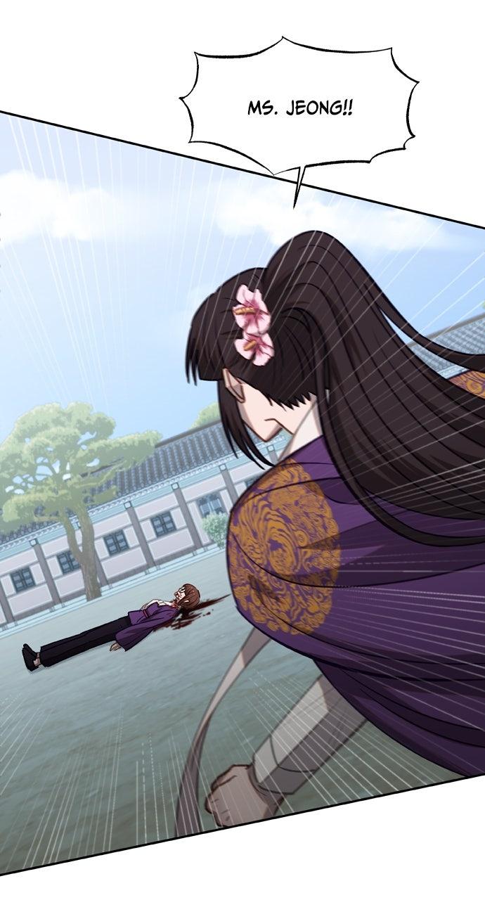 Chapter 72 - Image 44