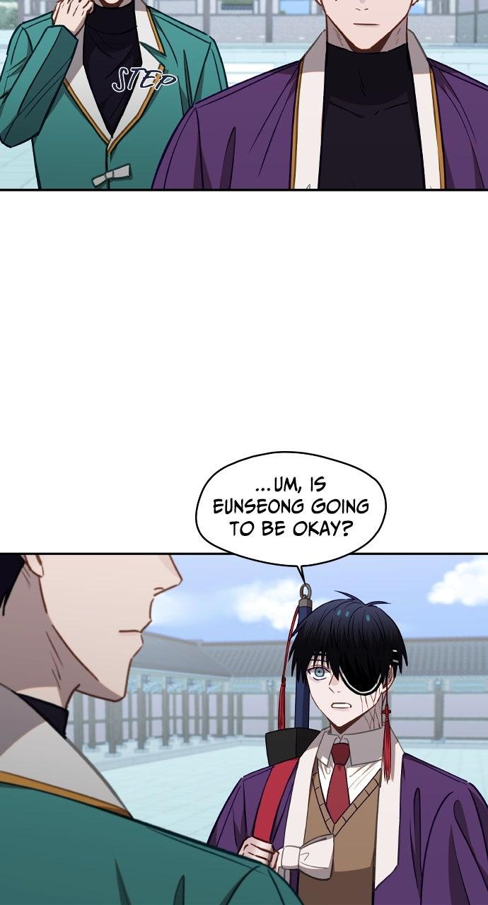 Chapter 73 - Image 33