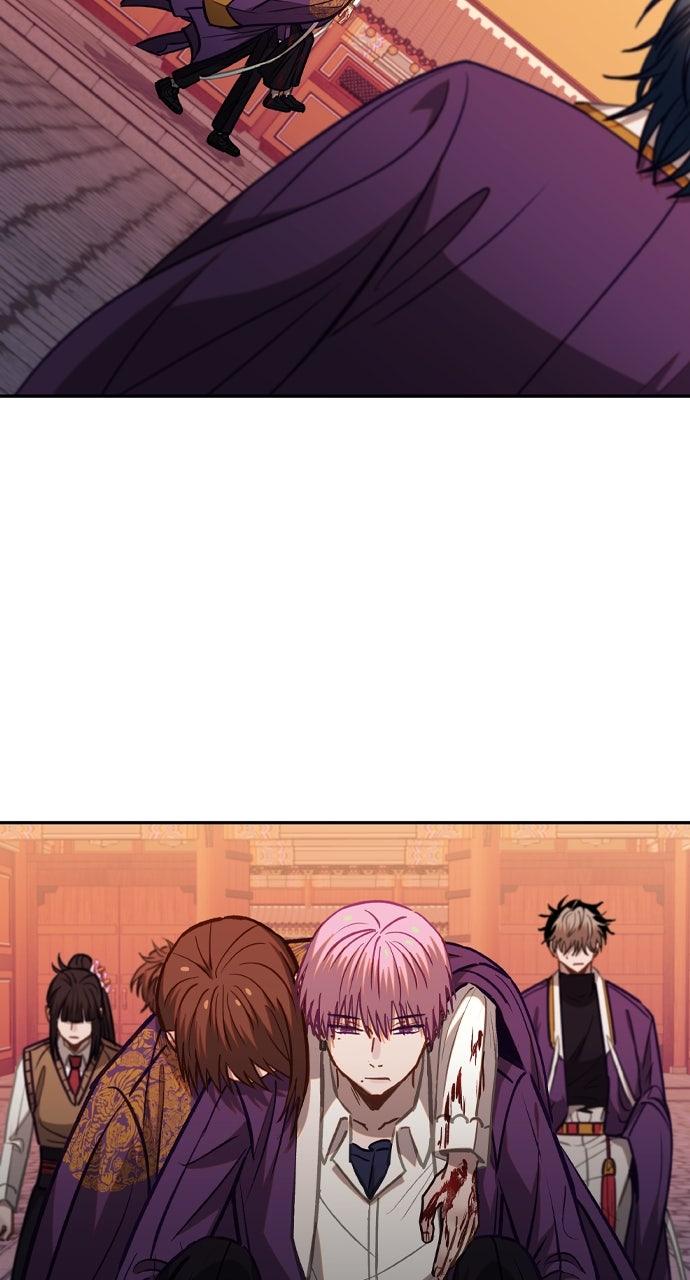 Chapter 73 - Image 46