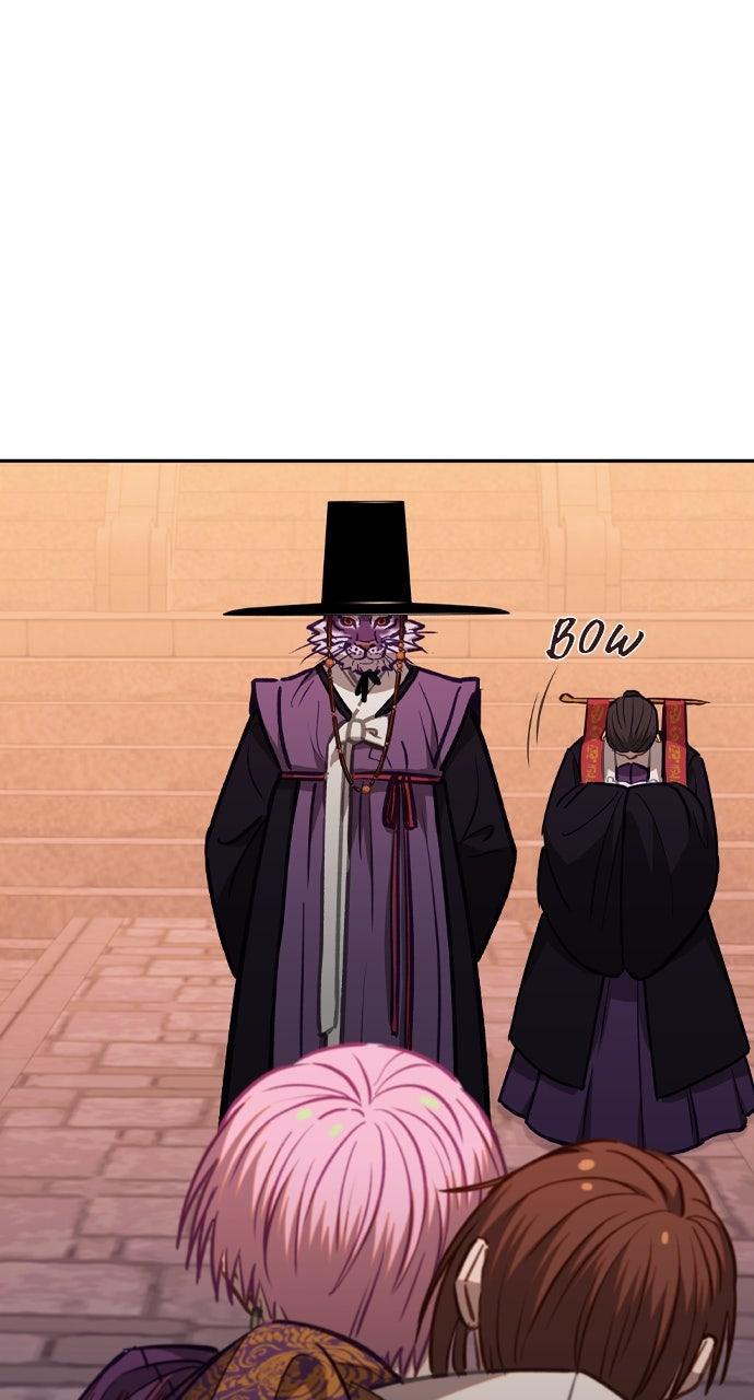 Chapter 73 - Image 53