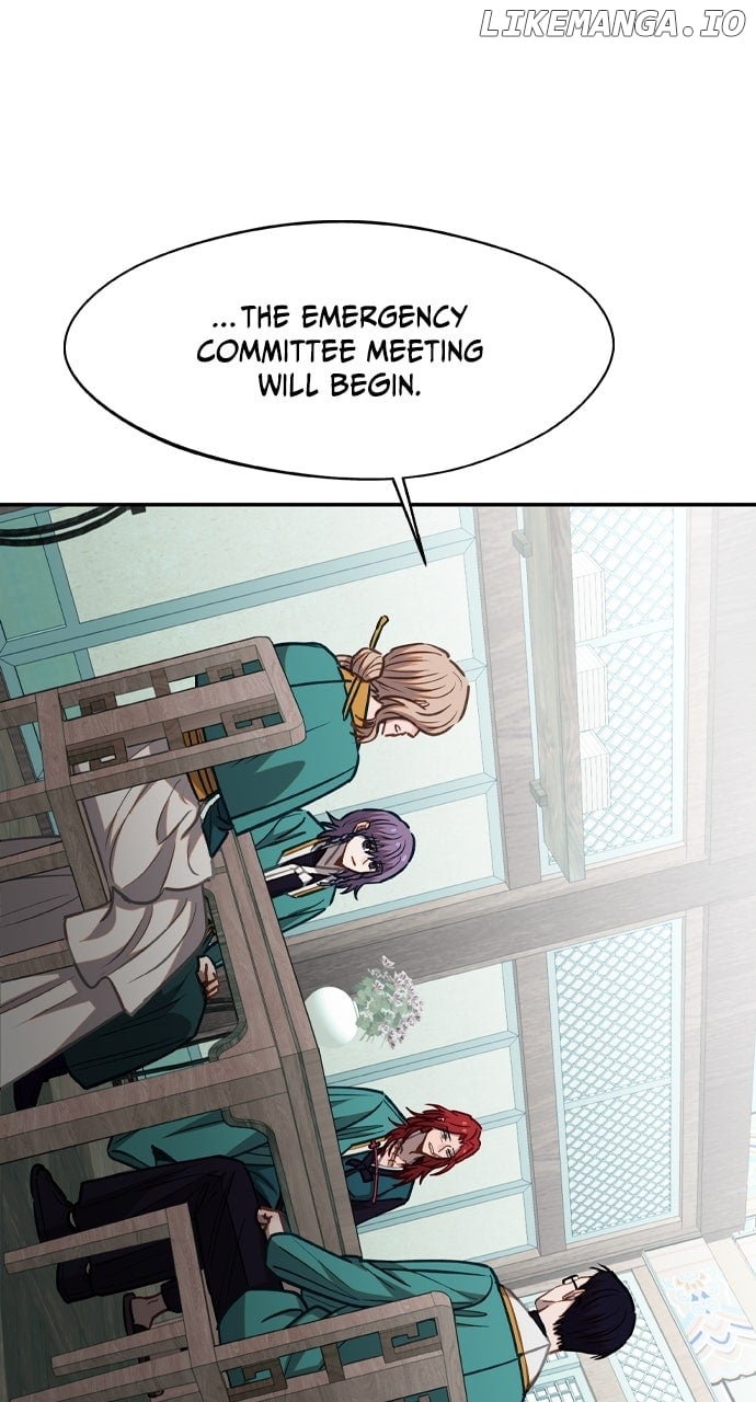 Chapter 75 - Image 3