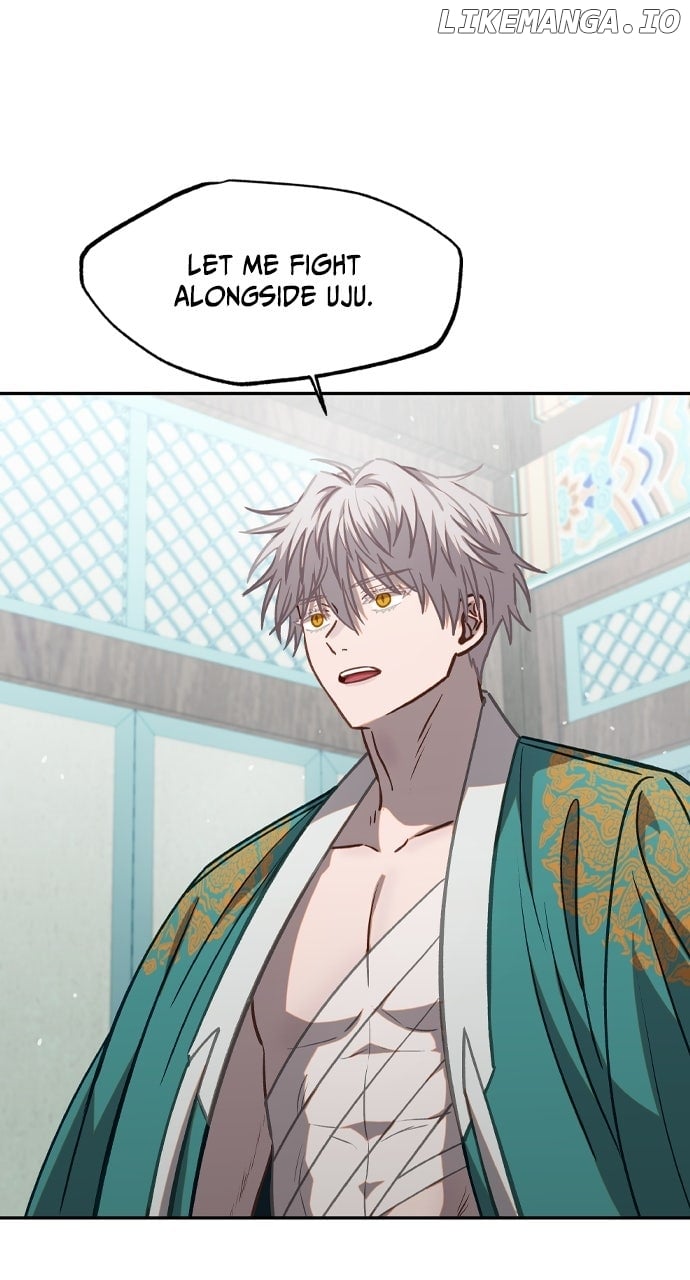Chapter 76 - Image 2