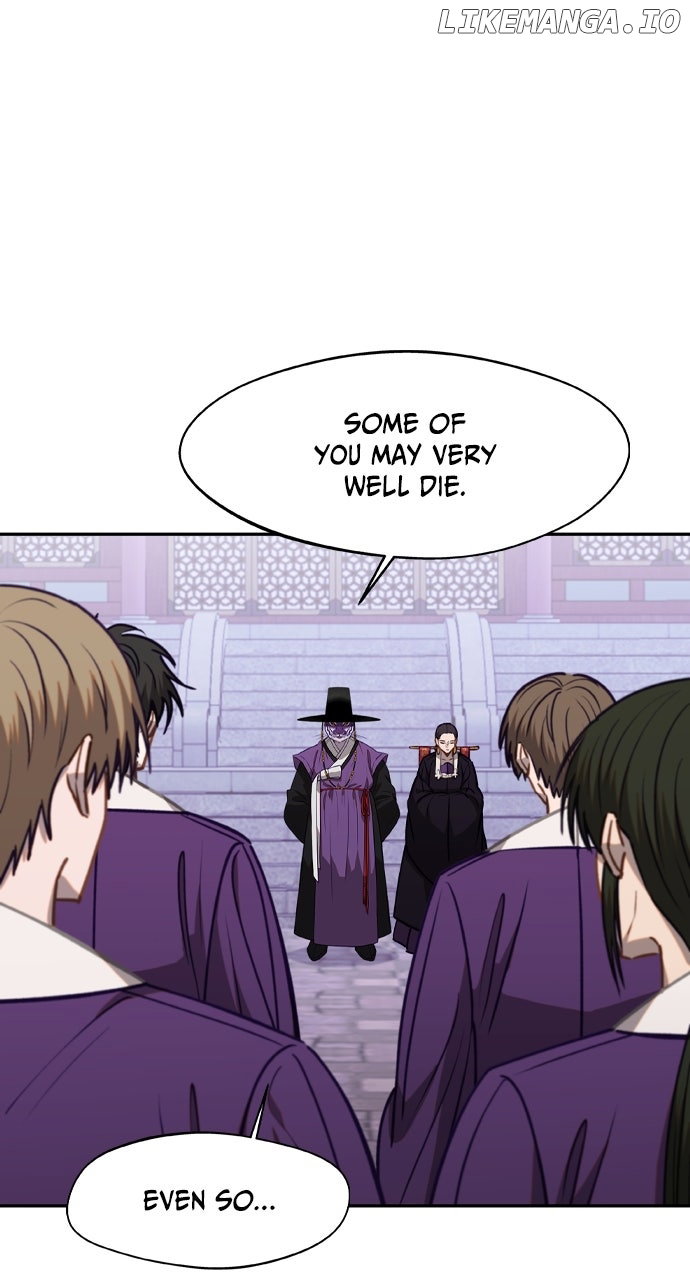 Chapter 77 - Image 31
