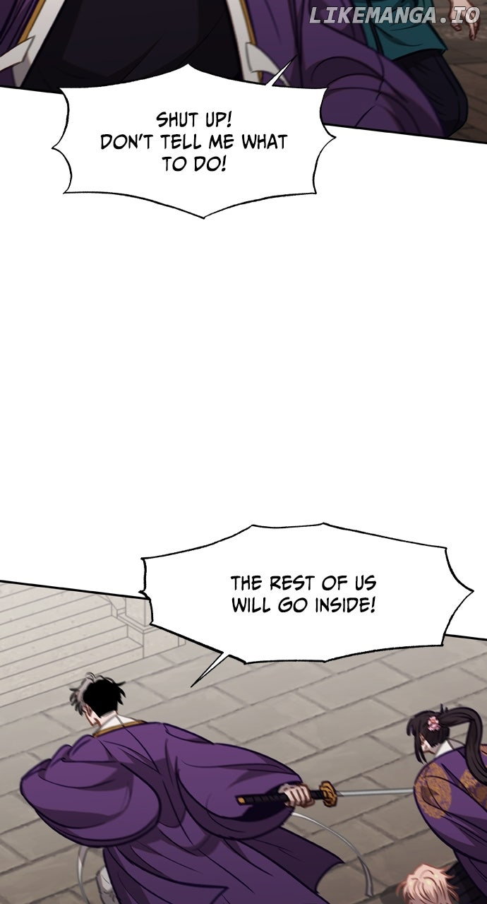 Chapter 79 - Image 21