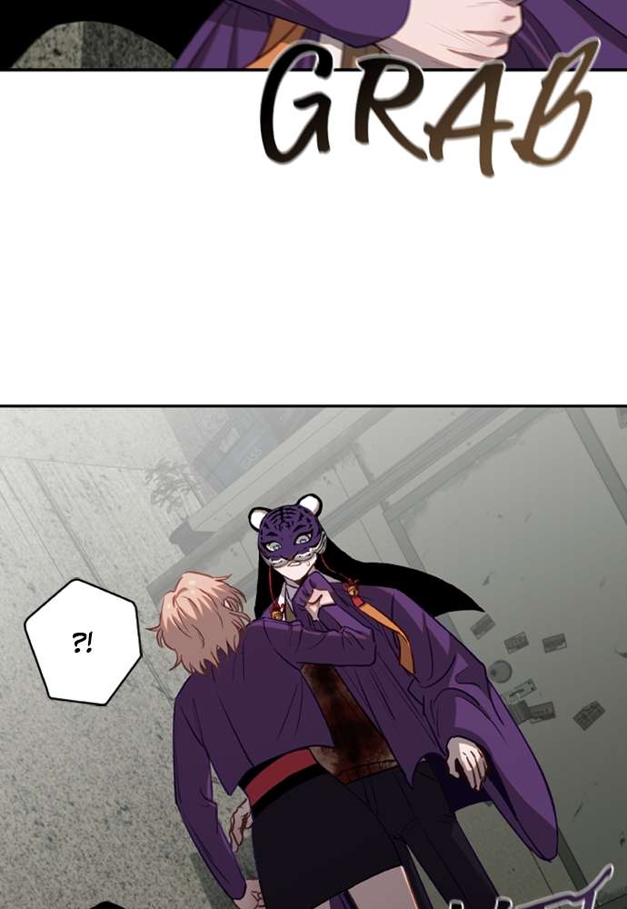 Chapter 8 - Image 10