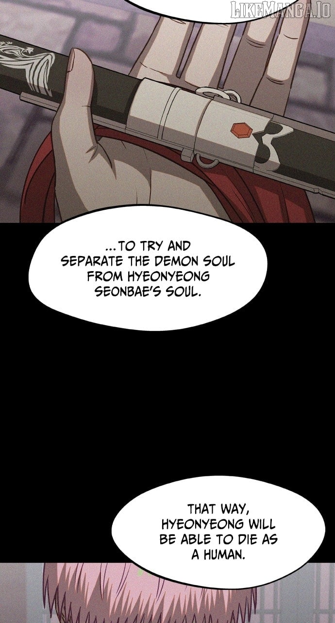 Chapter 82 - Image 39