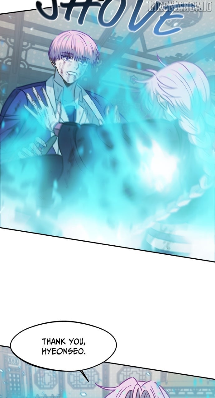 Chapter 83 - Image 33