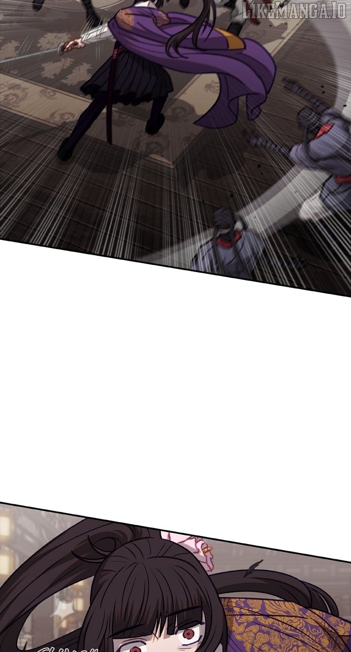 Chapter 84 - Image 14