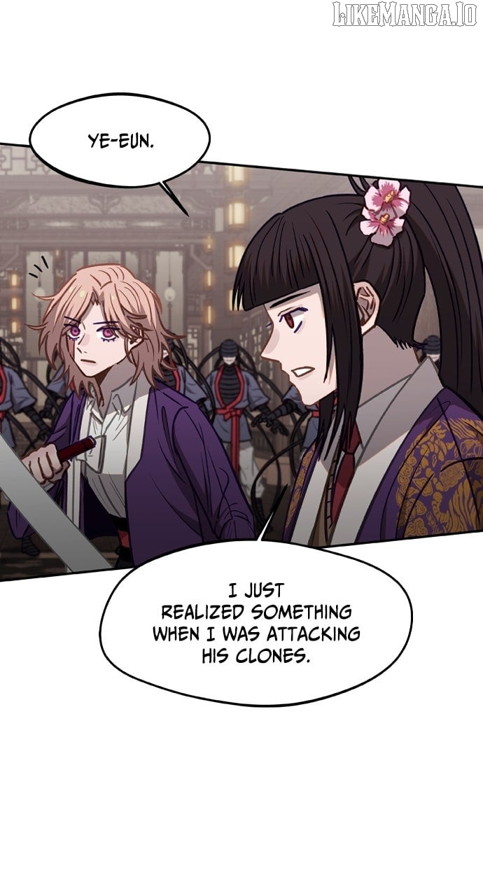 Chapter 84 - Image 54