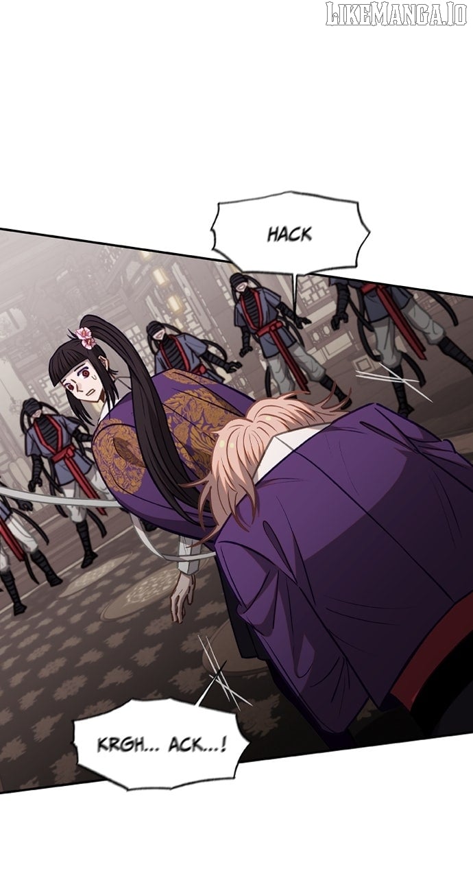 Chapter 85 - Image 7