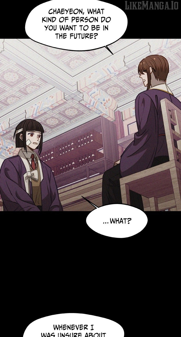 Chapter 86 - Image 35