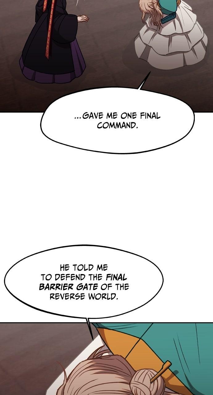 Chapter 96 - Image 18