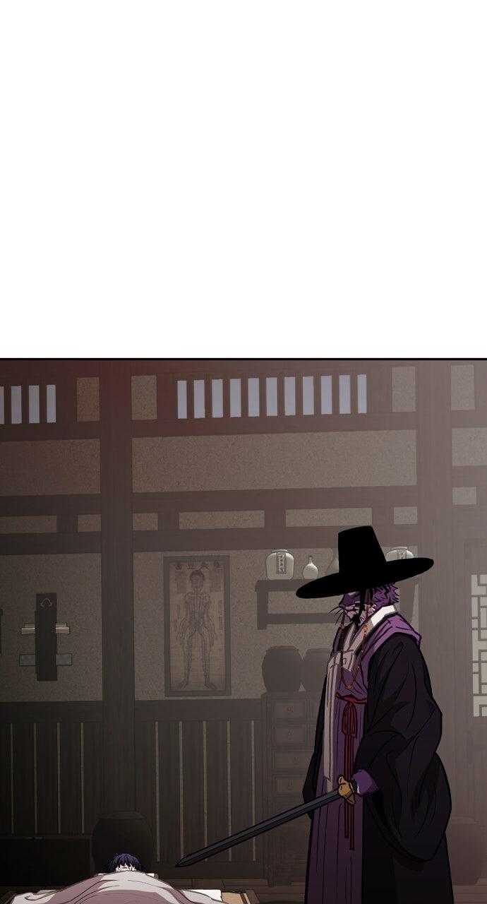 Chapter 96 - Image 3